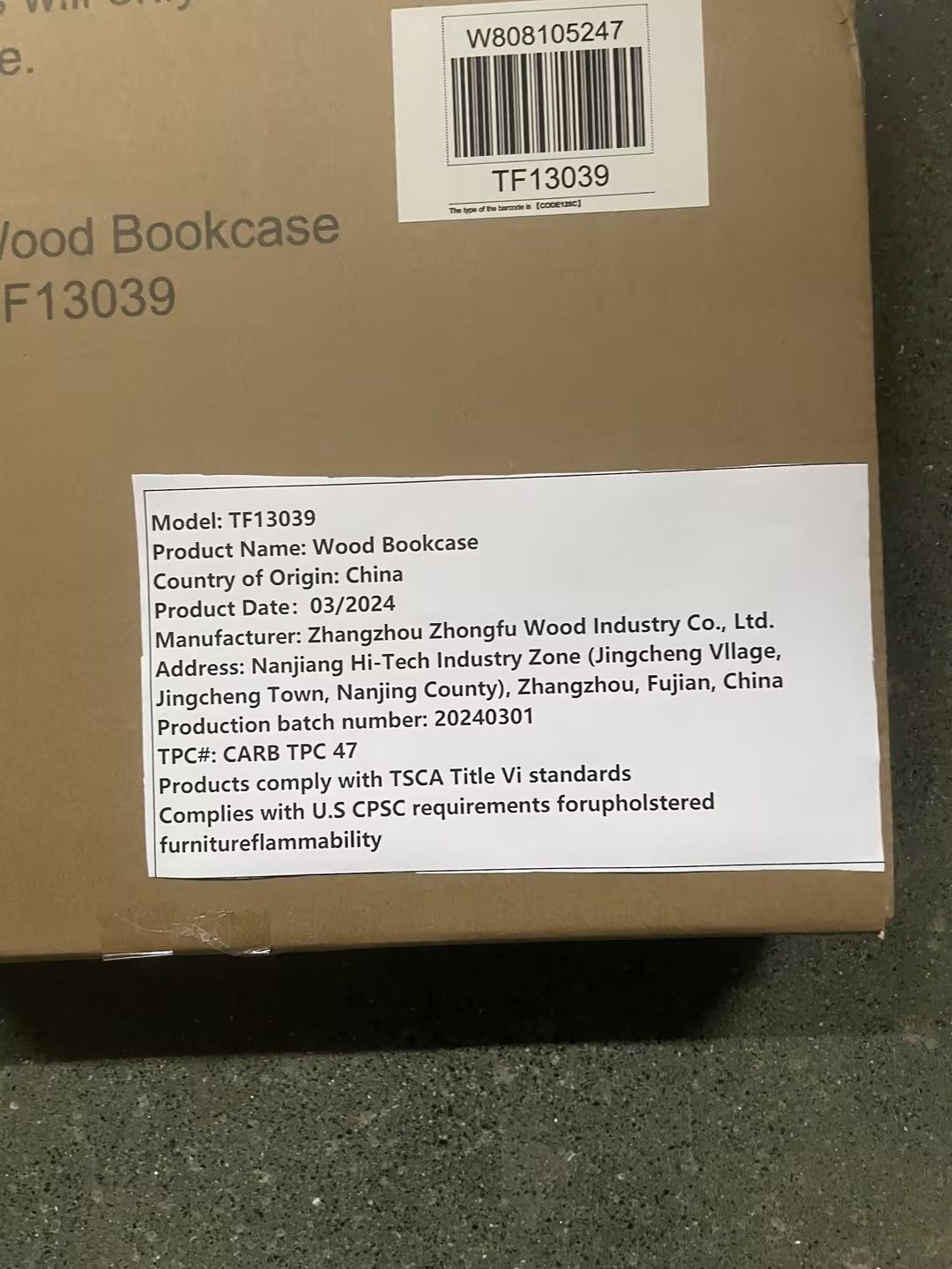 456166971